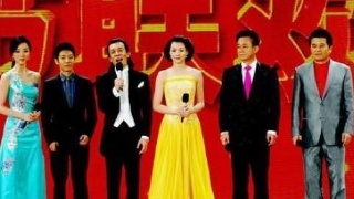 著名主持人的最后三天：15号生日，16号结婚，17号婚礼变葬礼