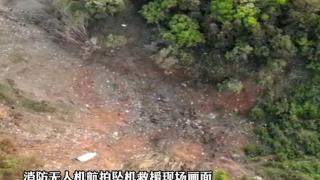 透视东航飞行事故调查：数万碎片的“拼图”