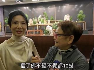 TVB前性感女星惊爆离婚！与前演员分开多年！直言：揭开新一页