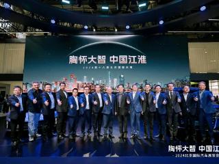 首款搭载华为车机的MPV亮相北京车展：智能设备可无缝连接