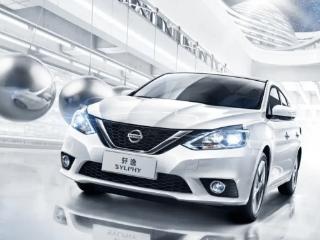日产（Nissan）2024年4月销量快报：总销量为54921辆