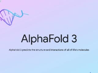 AlphaFold 3强势登场，施一公、颜宁：敬畏AI，但人类进步还要靠科学家