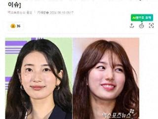 韩国知名女星，“眼角痣”引关注，网友讨论，是一直就有还是新的