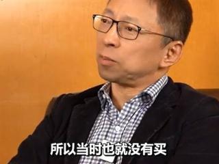 张朝阳：两百万没买QQ是谣传！马化腾曾开价9000万美元卖，搜狐当时1.35亿美元