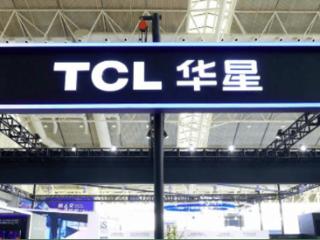 TCL科技否认8代OLED线投资计划，旗下TCL华星2023年净亏4.8亿