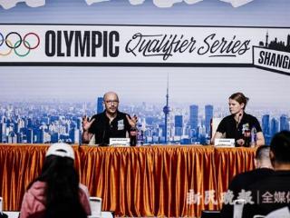 在上海，奥运资格系列赛不止是体育赛事，更是一种生活方式