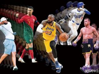 谁才是吸金之王？福布斯公布2024年收入前十运动员，NBA3人上榜