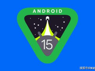 抢先一步！小米、OPPO、vivo齐发Android15预览版，你的机型在内吗？