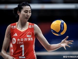 世界女排联赛：中国女排3-1逆转塞尔维亚，获得首发机会的王云蕗有话要说