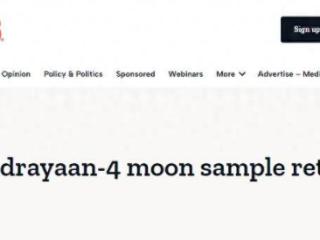 嫦娥六号到月球！印度：加速研究月船四号采样，两枚火箭一起发射
