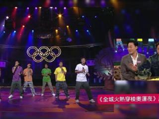 TVB有意打造新‘奥运六星’，三男三女组合，网友不好看：一代不如一代