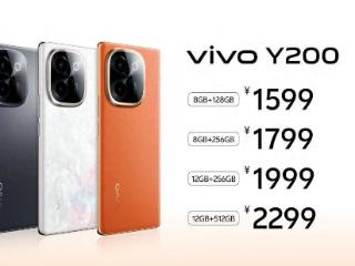 vivo Y200系列四款新机配置对比 价格差不多该怎么选？
