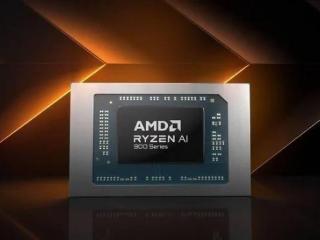AMD下一代电脑处理器更名！改为“Ryzen AI 300系列”