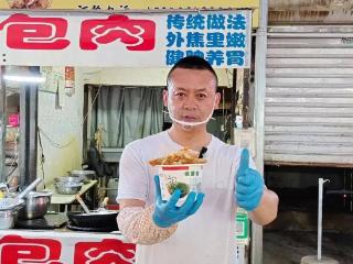 “世界锅包肉大赛”，沈阳大叔获奖！