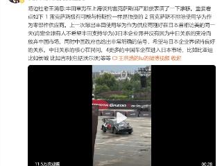 雷克萨斯要国产？曝丰田在上海独资建厂，官方回应！