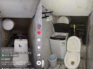 300元在上海租“厕所房”？当地回应：拍摄内容不实，马桶后铺位实为储物间