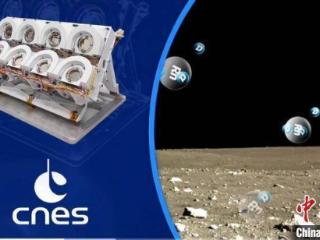 嫦娥六号中法氡气测量仪完成探测任务 已成月球背面“永久居民”