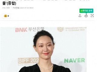 韩国知名女星，同时宣布怀孕和结婚，发布会穿宽松衣服为掩盖怀孕