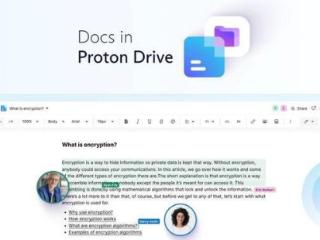 叫板谷歌 Docs，Proton Docs 文档服务登场：实现端到端文本加密