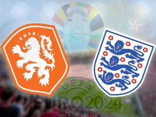 2024欧洲杯：荷兰vs英格兰