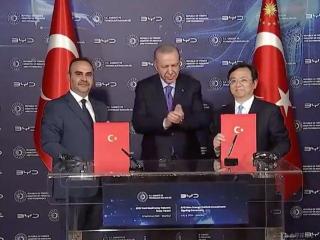 比亚迪土耳其建厂成功签约：投资10亿美元 年产超15万辆
