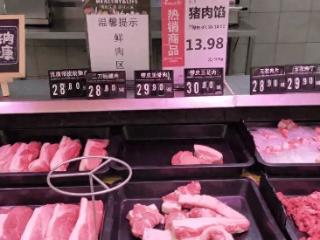 美国出口中国的猪肉一斤仅4元？如今才彻底明白，真不是一般精！