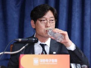韩国足协选帅余波，中超旧人被警署立案调查