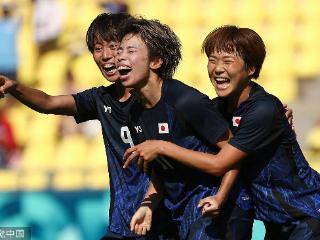 奥运女足8强出炉：日本队将战美国 加拿大被扣6分仍出线