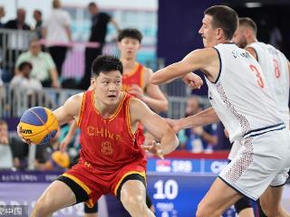 奥运会三人篮球-张宁11+4 中国爆冷胜塞尔维亚