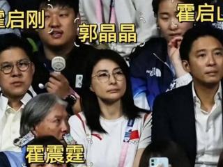 霍启山和谷爱凌妈妈热聊，双方家庭关系密切，网友疯狂撮合两人