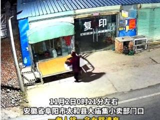 老人深夜将女婴遗弃在小卖部门口：解读弃婴现象的背后原因