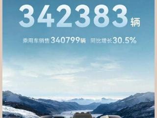 比亚迪7月销量34.2万辆，长城9.1万，理想5.1万，上汽和广汽呢？