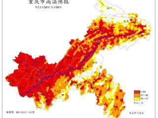 重庆热得“连厕所都不想上”，人工降雨后多地刮8级大风，气象局回应