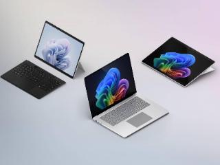 微软 5G Surface Pro 10 商用版 9 月 26 日上市