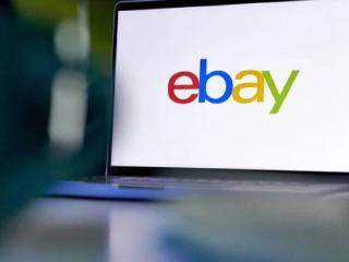 eBay 任命安布思沛为其全球媒体代理商，替换EssenceMediacom