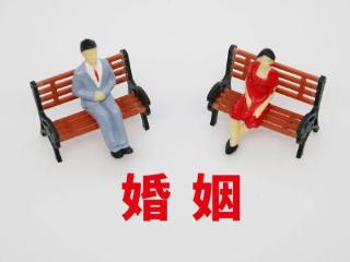 女子梦见丈夫出轨调查发现是真的，丈夫的做法让社会不解！