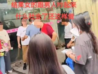 女子坐长途大巴，经过滁州停车接开水，老板要加钱吵起来