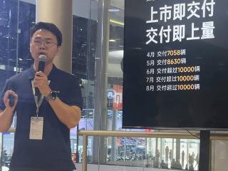 2024成都车展｜“卖一辆亏一辆”的小米汽车今年销量目标提升至12万台