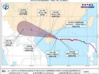 “摩羯”强势来袭华南风雨强劲 北方大部气温将波动下滑