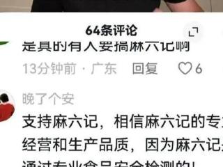 大S的“死亡名单”？成功让各大律师联盟，一盘好棋打稀碎.