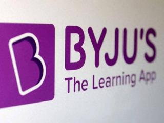 印度教育科技公司Byju’s破产：曾估值220亿美元 面临10亿美元索赔