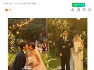 韩国人气演员举行婚礼，朴敏英、李伊景等到场祝贺