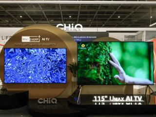 长虹发布首款沧海智能体 AI TV 和智汇家 AI 大模型