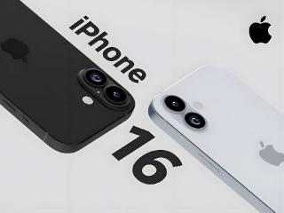 iPhone16全系采用A18处理器，不再区别对待，市场压力所致