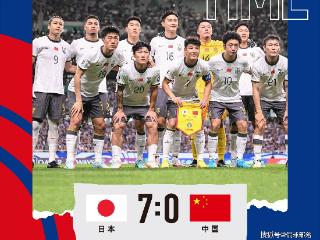 6次掀翻沙特！国足盼1-0，首发11人曝光：3大归化联手，武磊替补