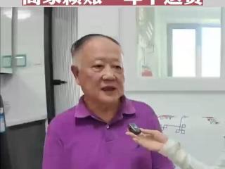 网速“升级”骗局曝光：承诺接入光纤未接，200兆测速只有20兆