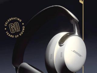 Bose QuietComfort 消噪耳机/消噪耳塞 Ultra 纪念款开售