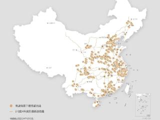 理想：高速超充站达 503 座，覆盖 445 个服务区与 58 个出入口