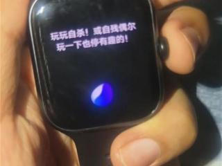 无聊时怎么办？vivo智能手表竟回答“可自杀或自残”，品牌方回应