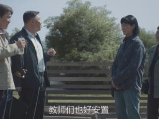 神还原！宋佳饰演“华坪女高”校长张桂梅，网友盛赞：分不出来！